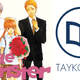 Illustration for article titled iMy Little Monster /iVol. 9 - Manga Review